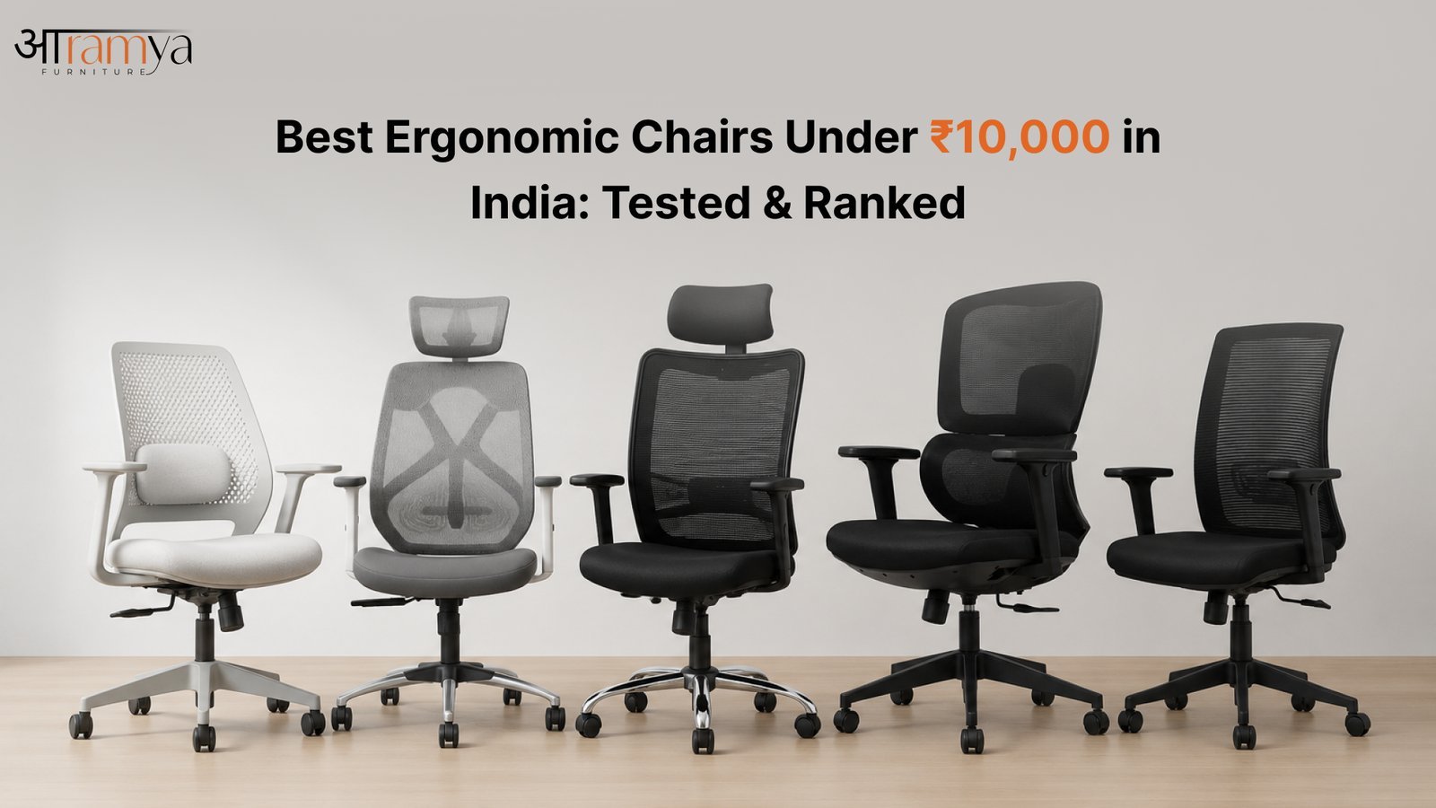 A professional adjusting their ergonomic office chair to find the perfect seating height.